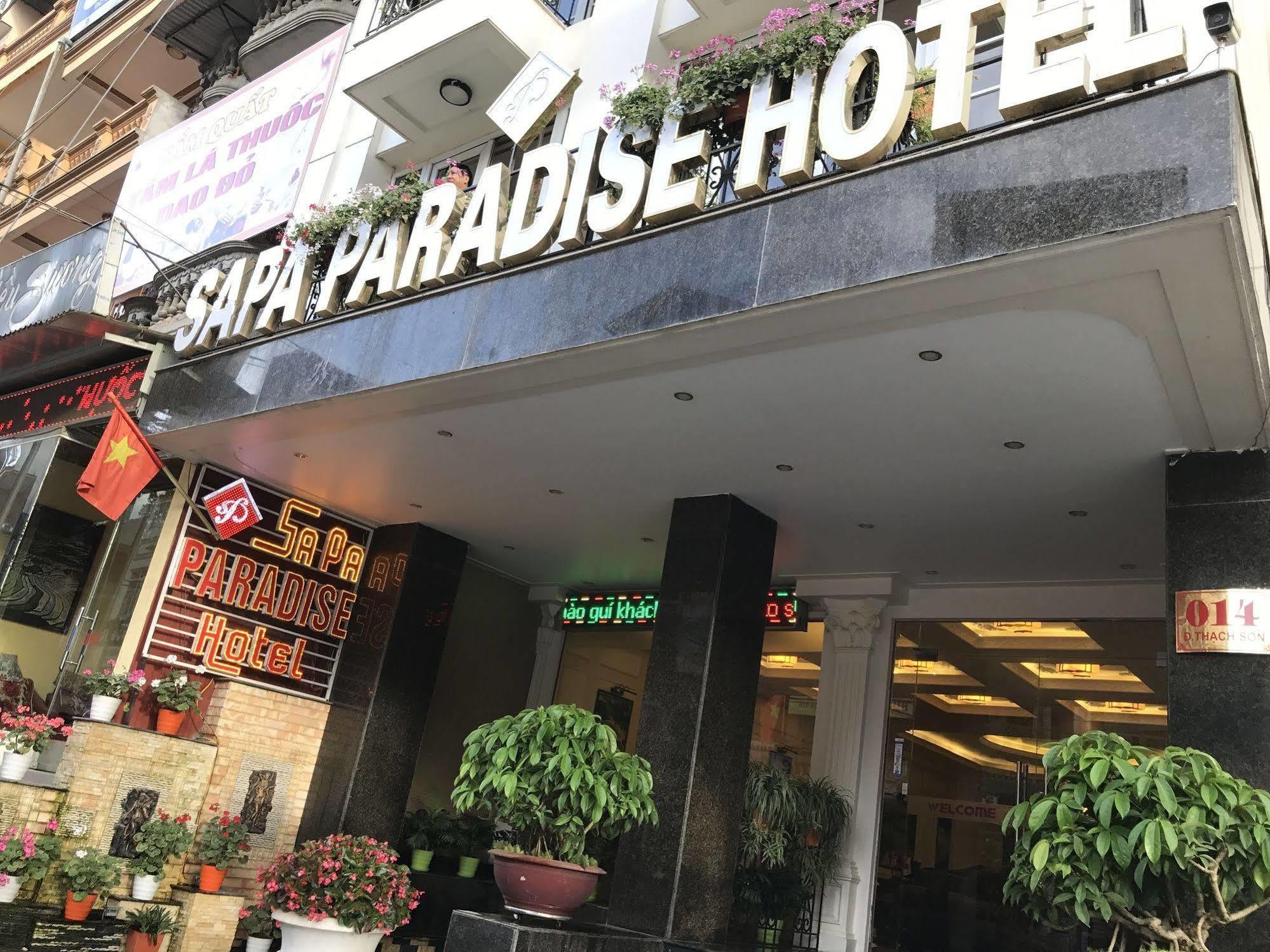 Blue Sapa Hotel Екстериор снимка