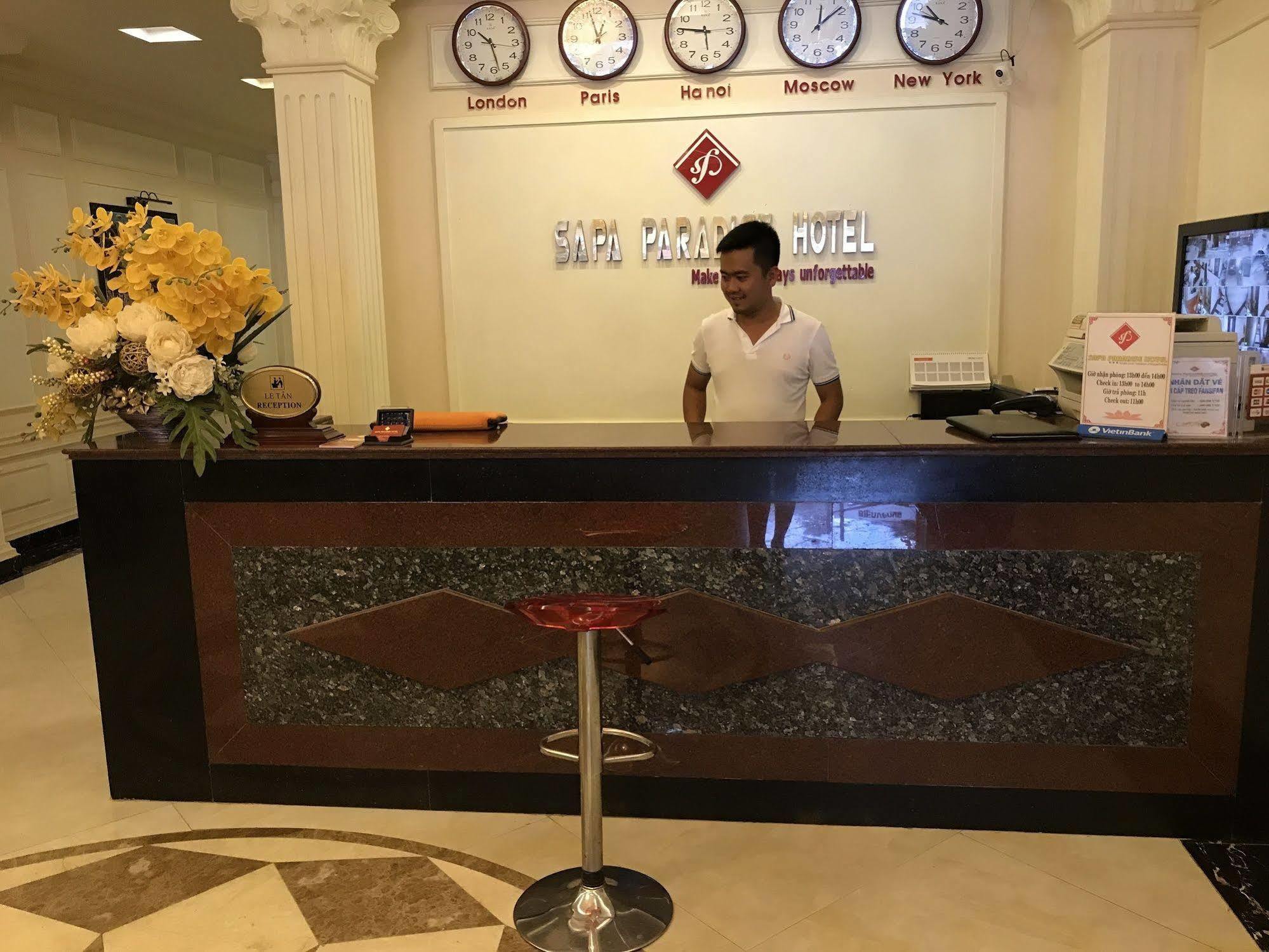 Blue Sapa Hotel Екстериор снимка